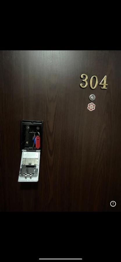 Bucharest Airport Henri Coanda & Therme-Self Check-In Отопени Екстериор снимка
